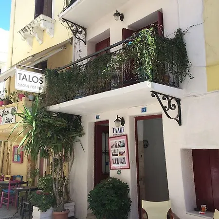 Talos Guest house